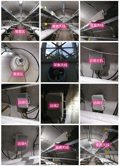  浠水电力管廊覆盖天线方案案例