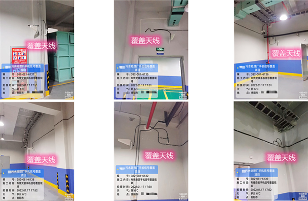  浠水污水处理净水厂地下箱体覆盖案例